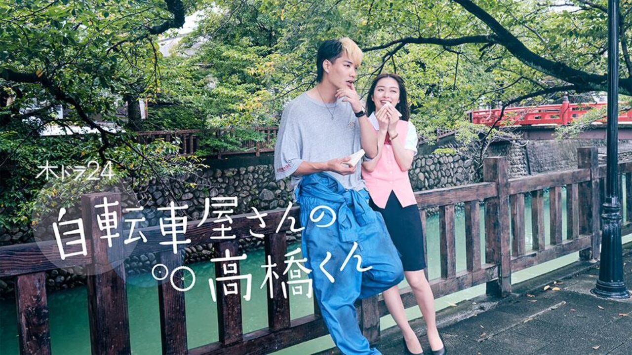 人と鬼と 河村朋子-