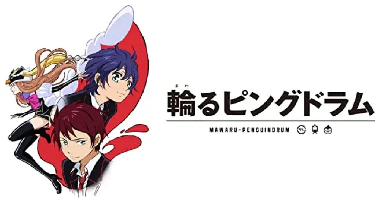 【輪るピングドラム】渡瀬眞悧 キャラバッジコレクション 輪るピングドラム】渡瀬眞悧 キャラバッジコレクション - メルカリ