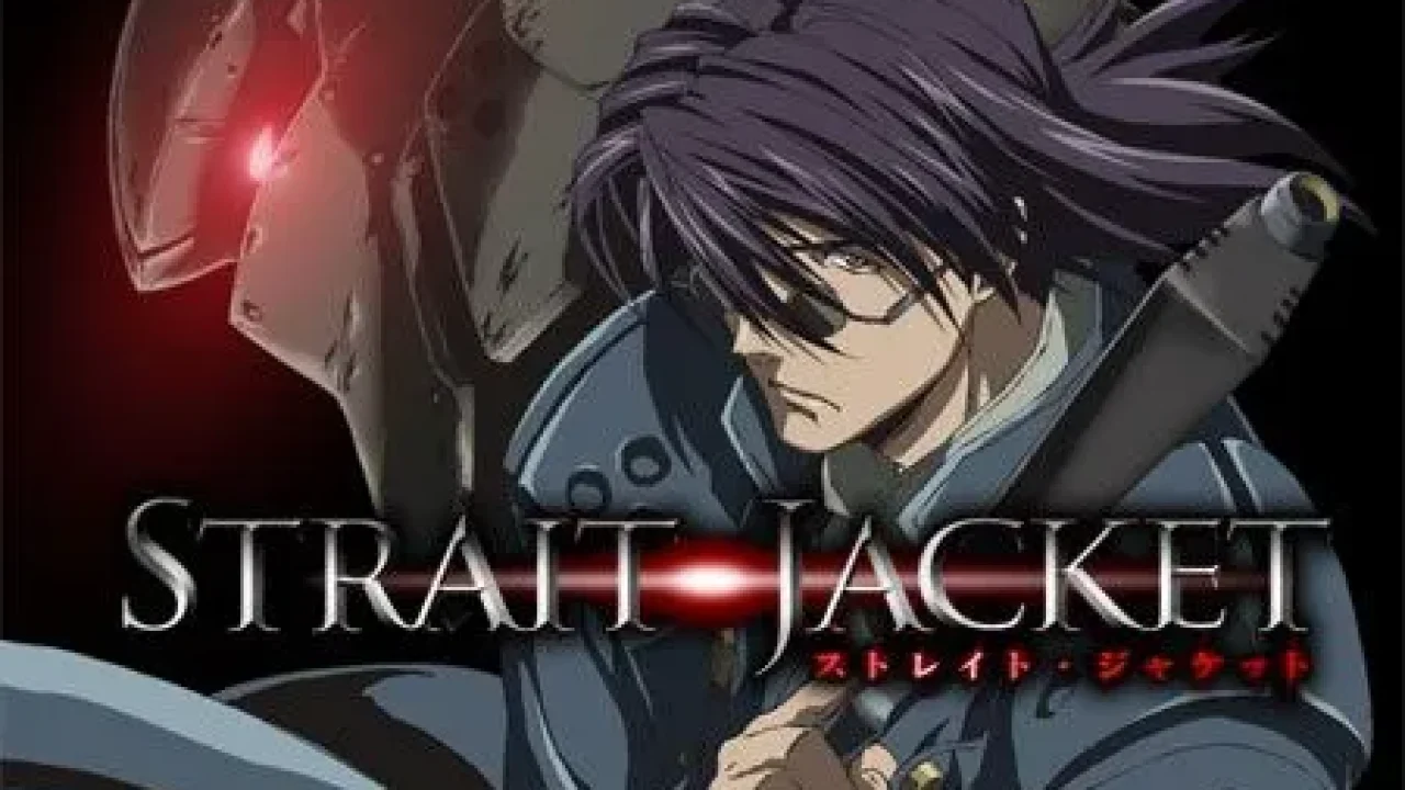 劇場版 STRAIT JACKET [DVD] Amazon.co.jp: 劇場版 STRAIT JACKET [DVD] : 三木眞一郎, 真堂圭