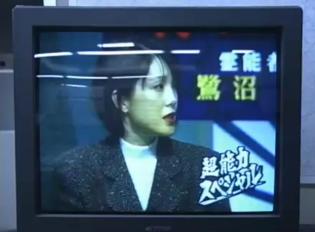 ドラマ「ケイゾク」青井ゆかり(筒井真理子)