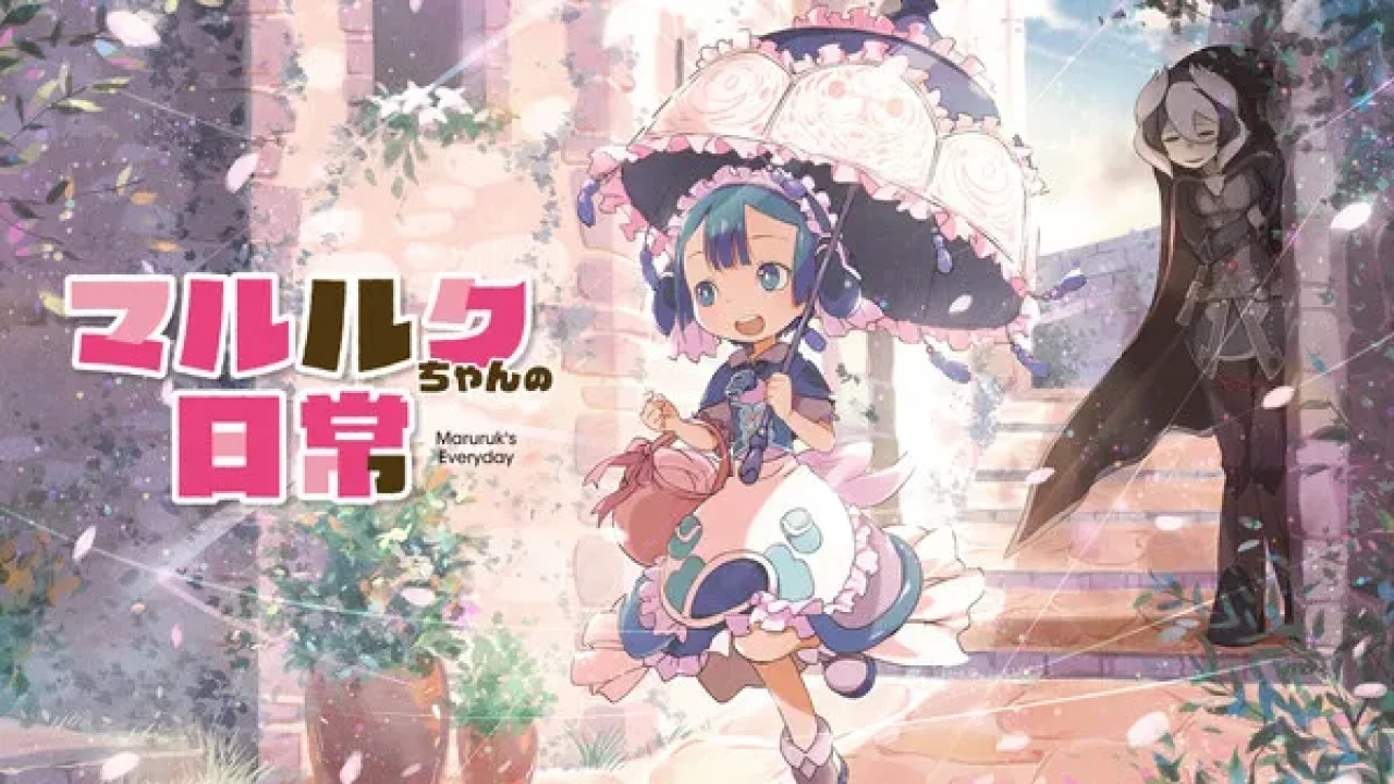 Amazon.co.jp: カーテン魂 メイドインアビス 深き魂の黎明ラバー